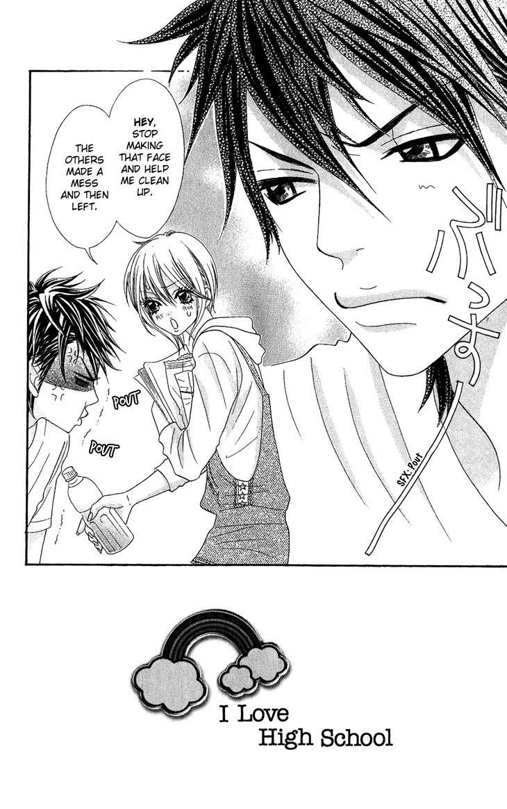 I Love HS Chapter 8 page 2 - Chapter 8: Father's Come Back