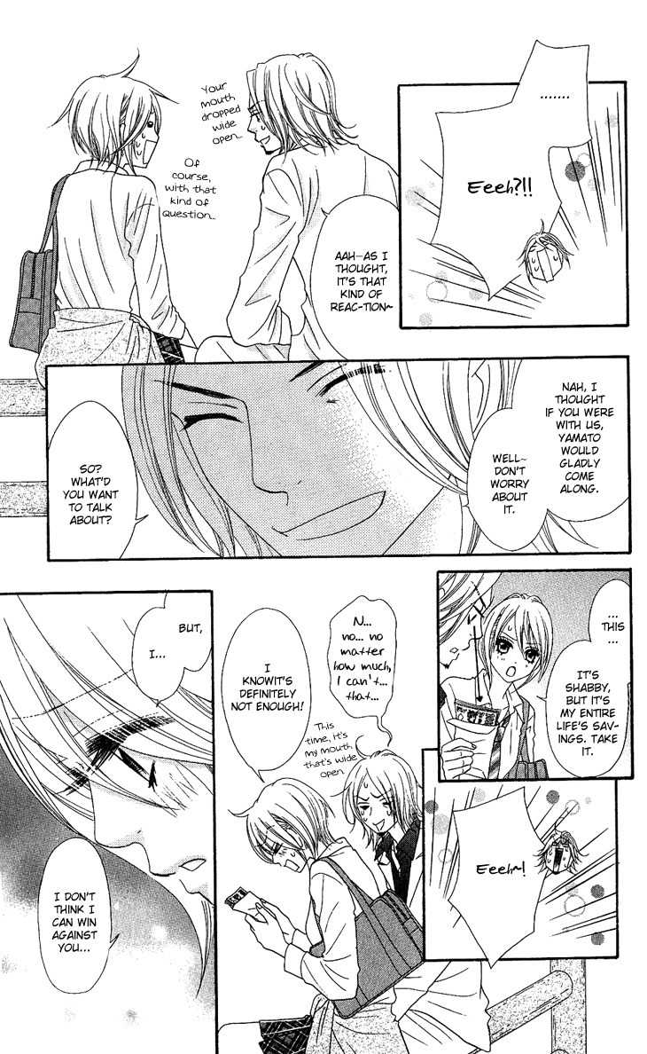 I Love HS Chapter 8 page 21 - Chapter 8: Father's Come Back