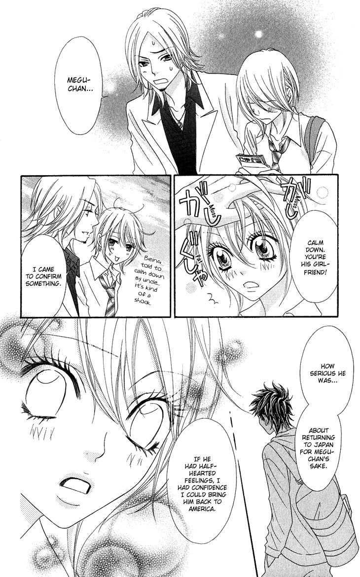 I Love HS Chapter 8 page 22 - Chapter 8: Father's Come Back