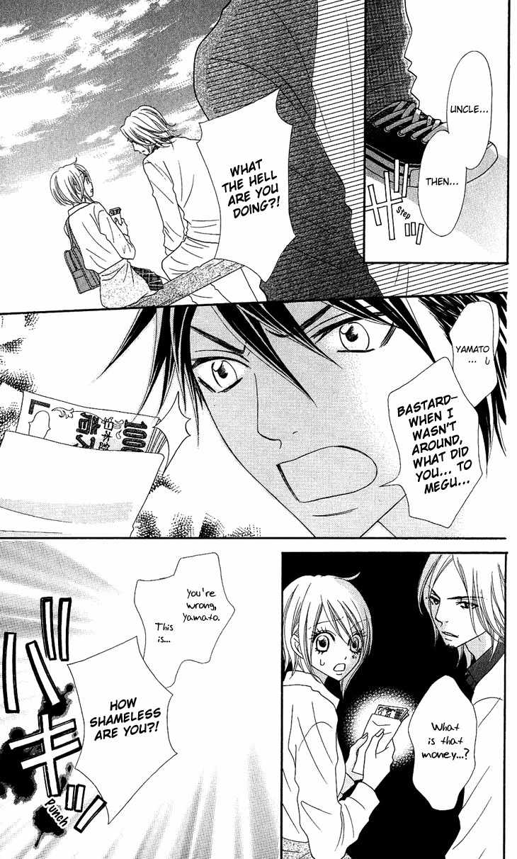 I Love HS Chapter 8 page 23 - Chapter 8: Father's Come Back