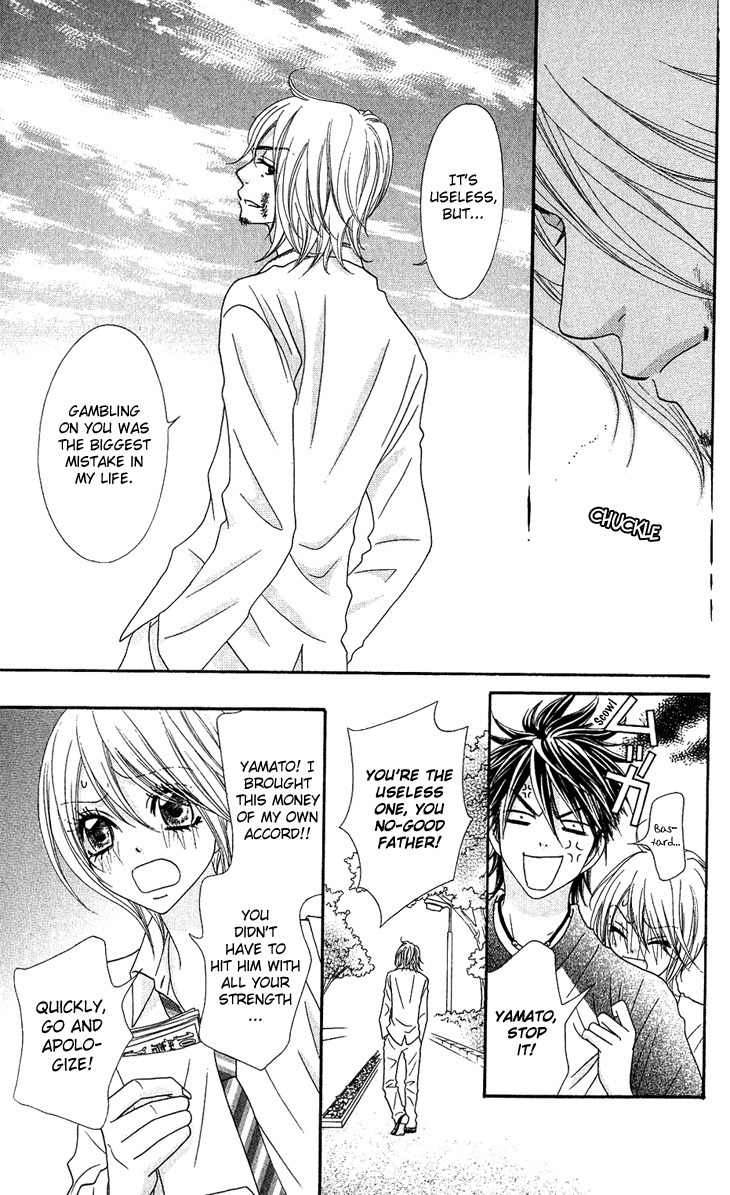 I Love HS Chapter 8 page 25 - Chapter 8: Father's Come Back