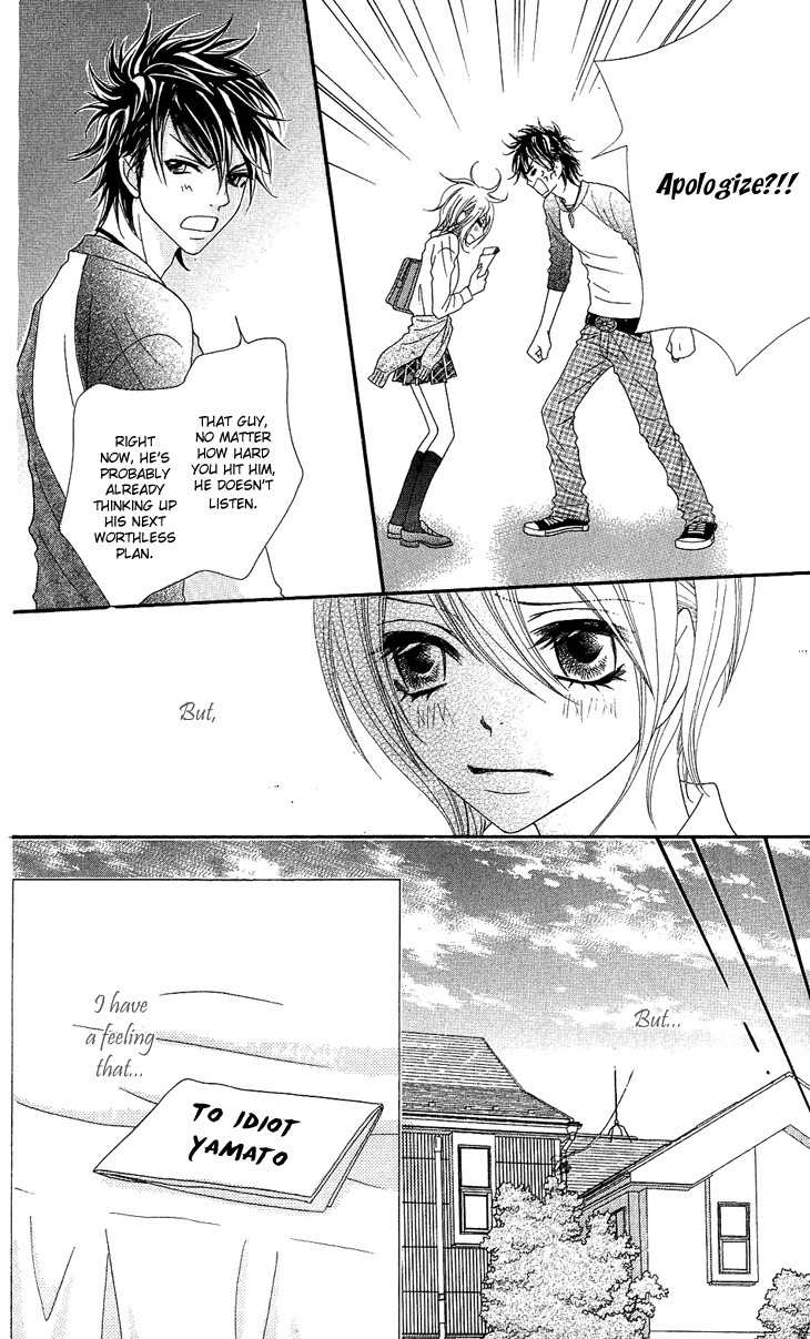 I Love HS Chapter 8 page 26 - Chapter 8: Father's Come Back