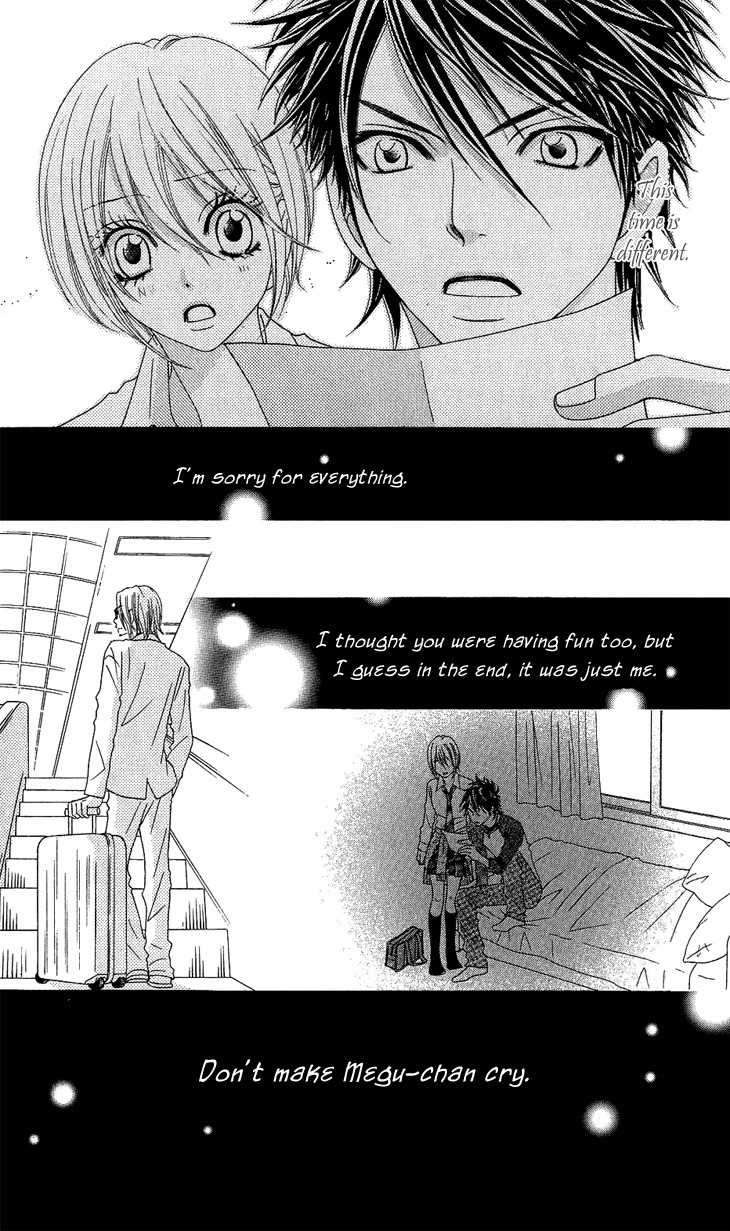 I Love HS Chapter 8 page 27 - Chapter 8: Father's Come Back