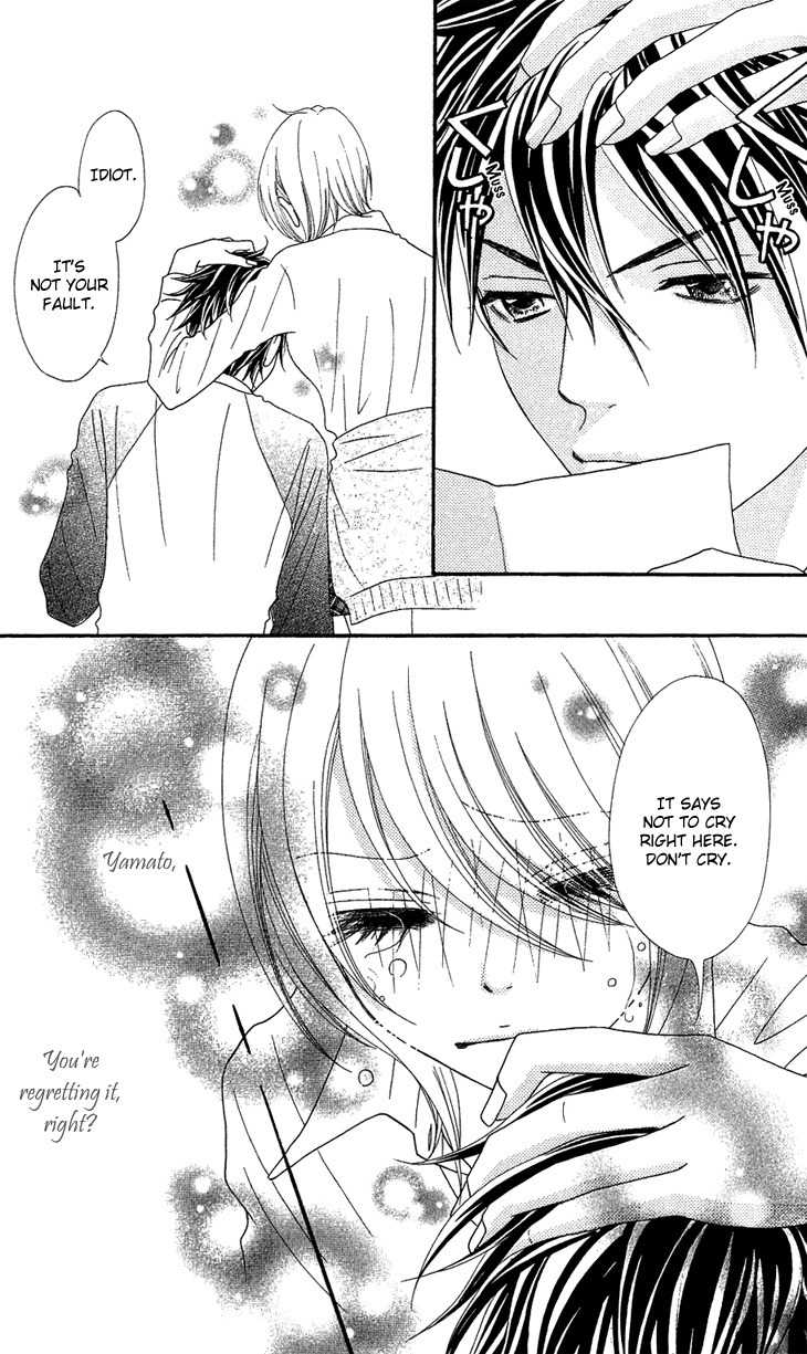 I Love HS Chapter 8 page 28 - Chapter 8: Father's Come Back