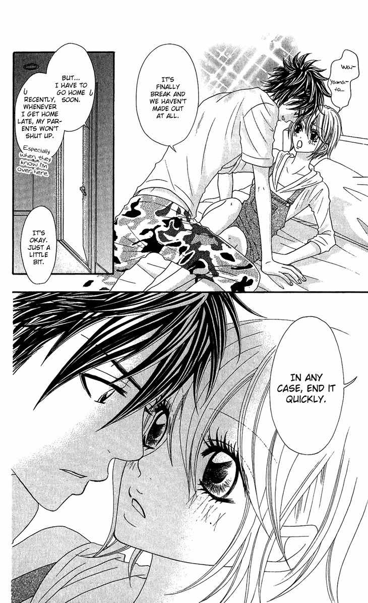 I Love HS Chapter 8 page 4 - Chapter 8: Father's Come Back