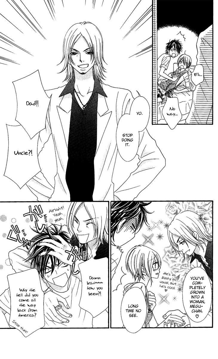 I Love HS Chapter 8 page 5 - Chapter 8: Father's Come Back