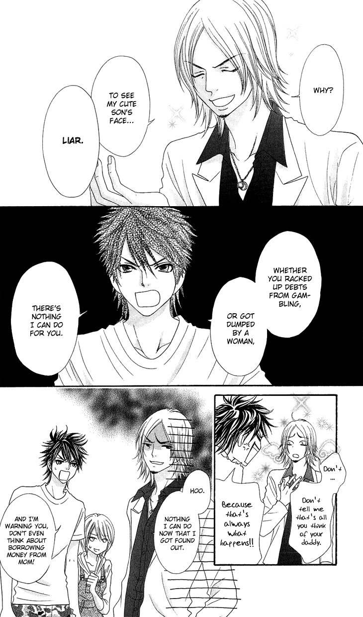 I Love HS Chapter 8 page 6 - Chapter 8: Father's Come Back