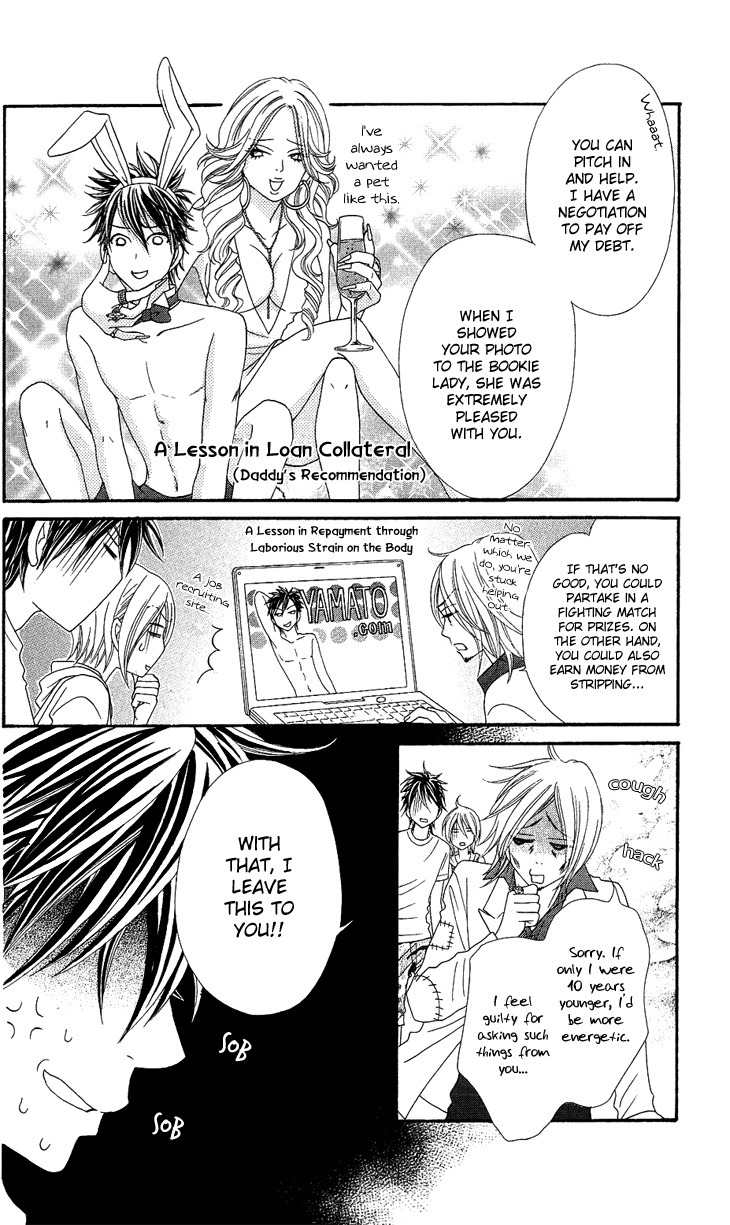I Love HS Chapter 8 page 8 - Chapter 8: Father's Come Back