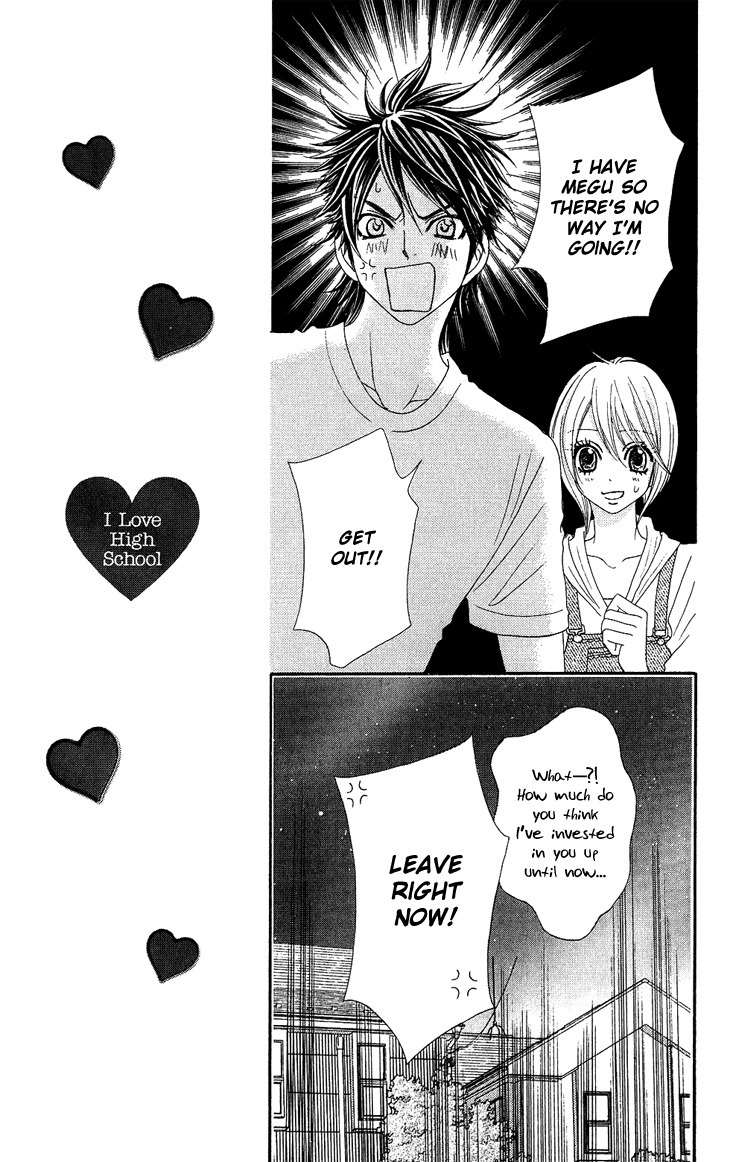 I Love HS Chapter 8 page 9 - Chapter 8: Father's Come Back