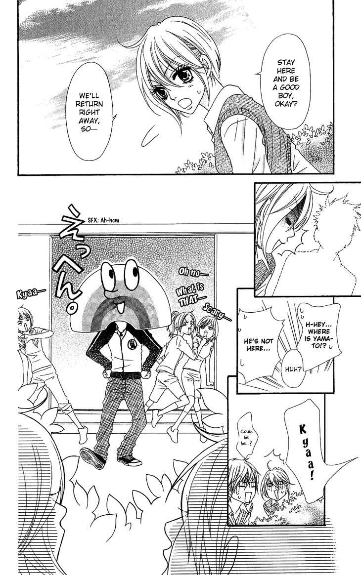 I Love HS Chapter 9 page 10 - Chapter 9: We ♡ HS