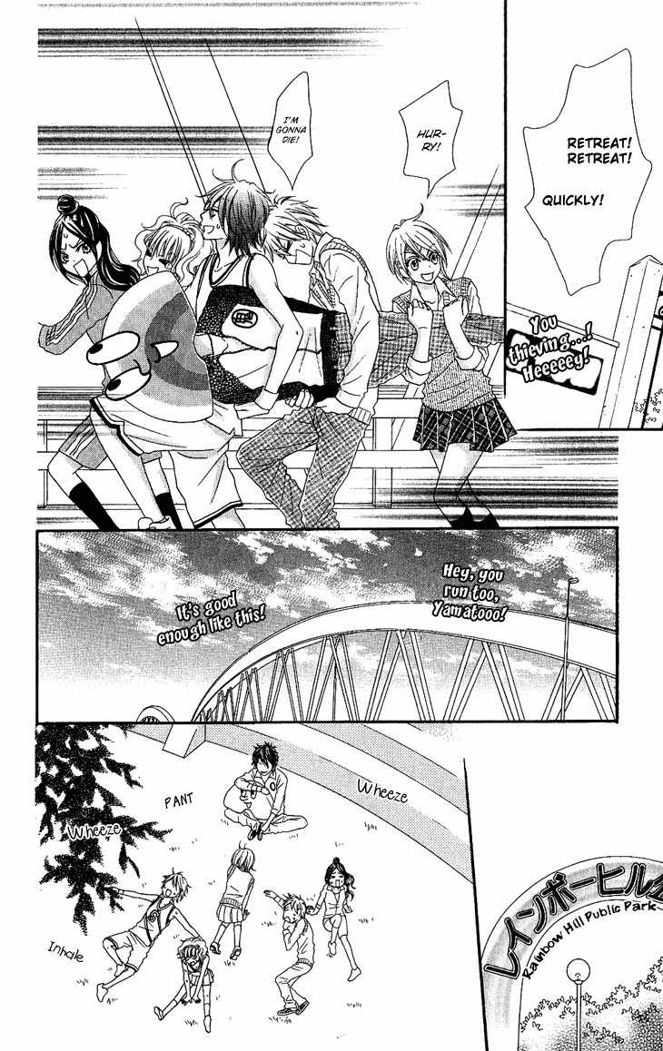 I Love HS Chapter 9 page 12 - Chapter 9: We ♡ HS