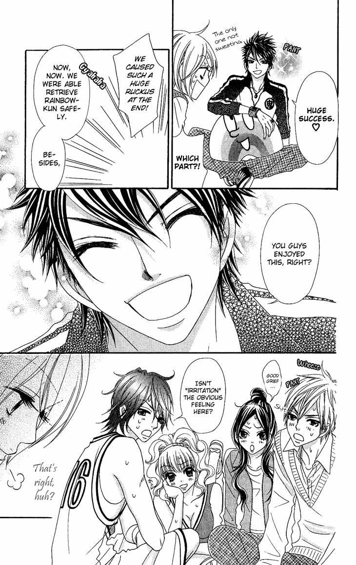 I Love HS Chapter 9 page 13 - Chapter 9: We ♡ HS