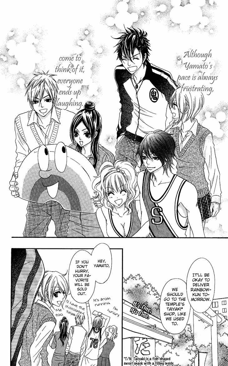 I Love HS Chapter 9 page 14 - Chapter 9: We ♡ HS