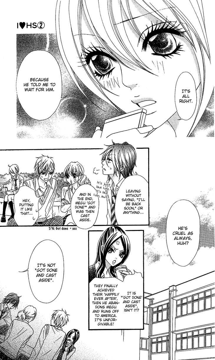 I Love HS Chapter 9 page 20 - Chapter 9: We ♡ HS