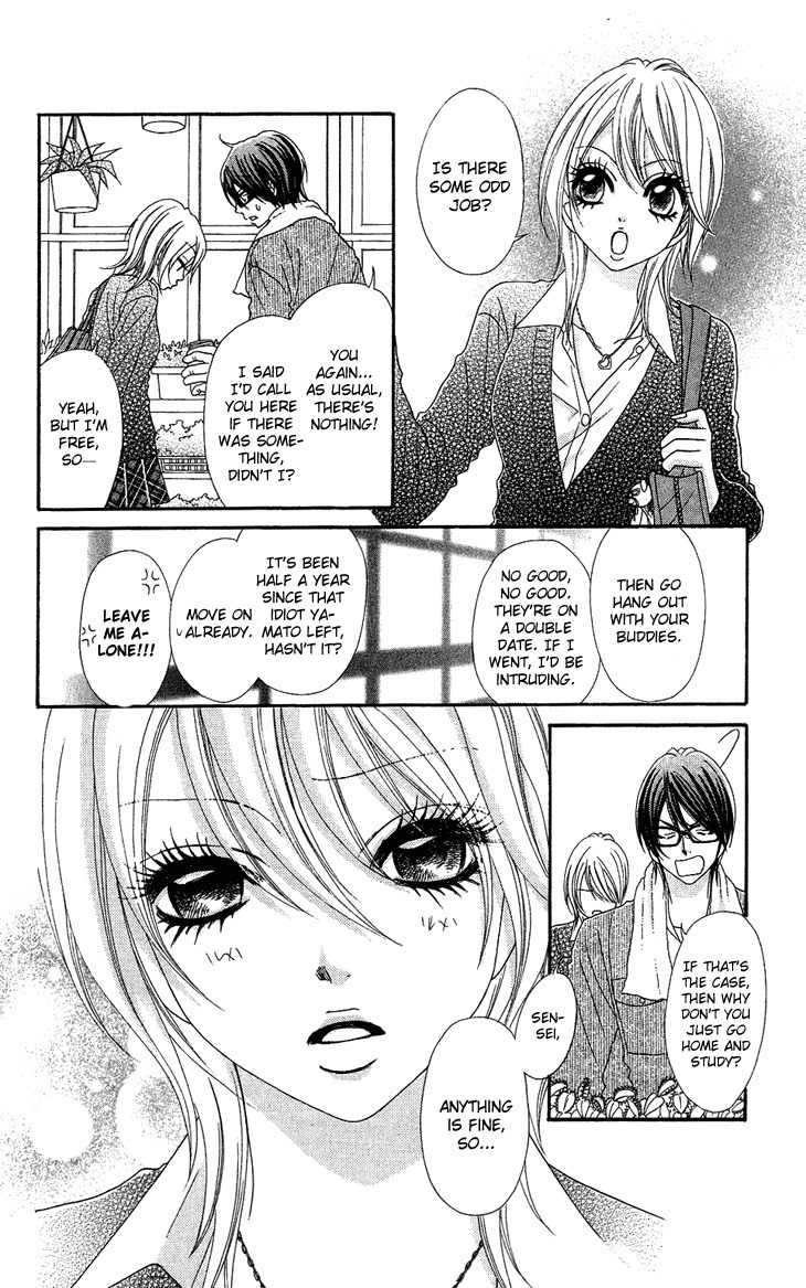 I Love HS Chapter 9 page 22 - Chapter 9: We ♡ HS