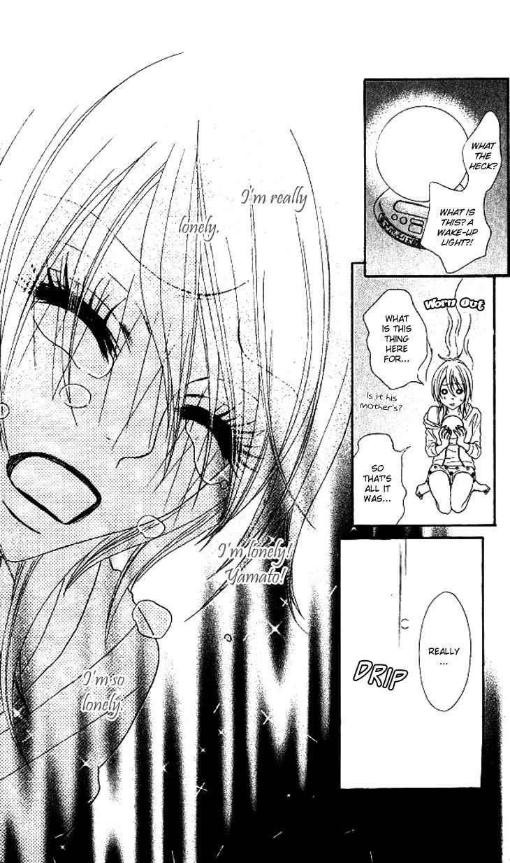 I Love HS Chapter 9 page 25 - Chapter 9: We ♡ HS