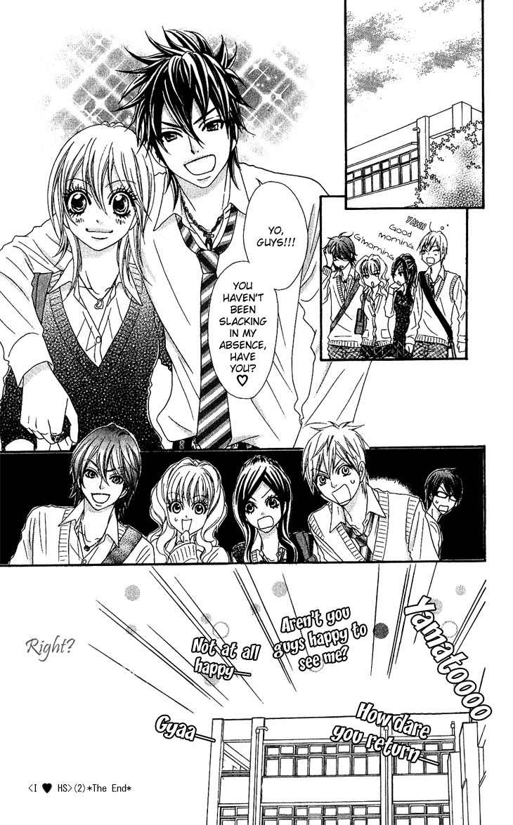 I Love HS Chapter 9 page 32 - Chapter 9: We ♡ HS