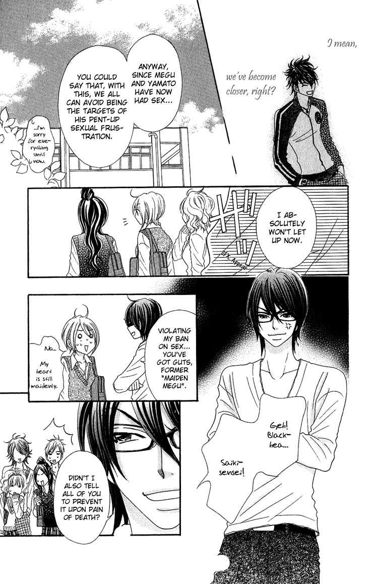 I Love HS Chapter 9 page 5 - Chapter 9: We ♡ HS