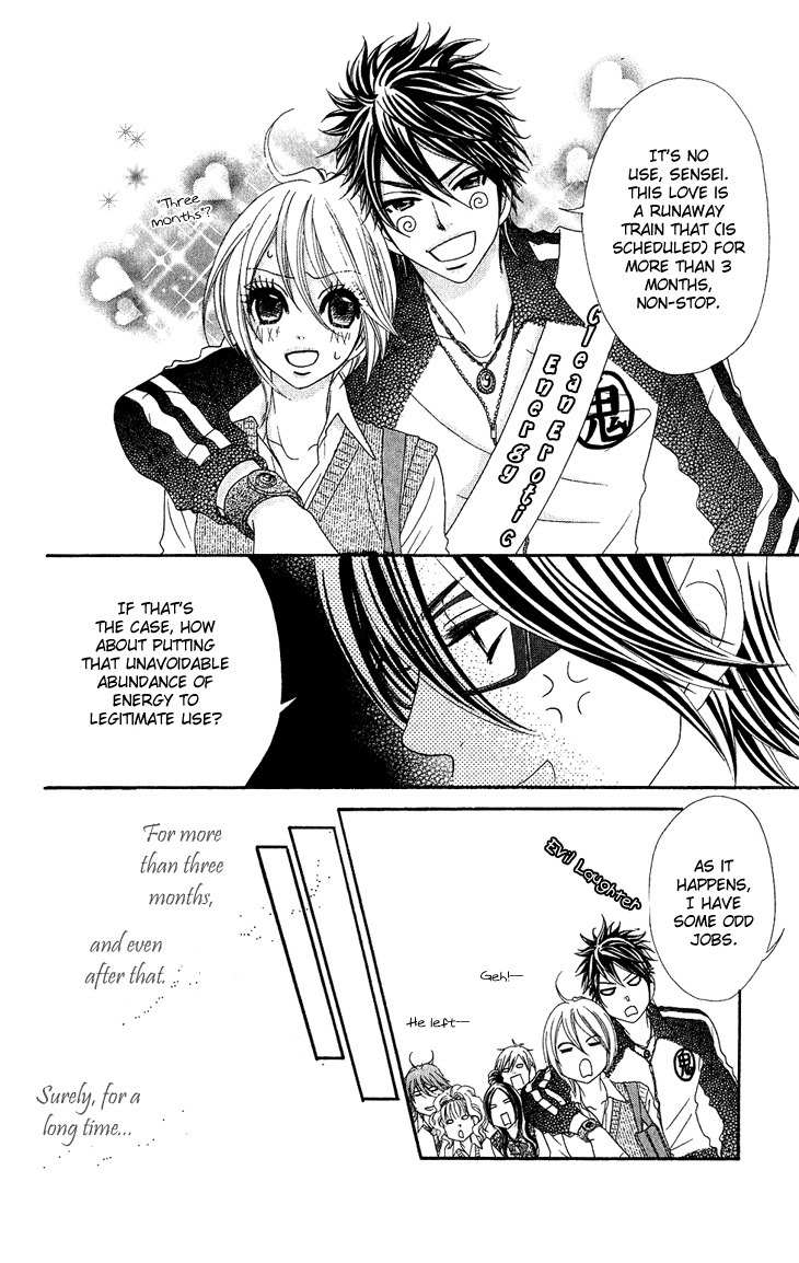 I Love HS Chapter 9 page 6 - Chapter 9: We ♡ HS