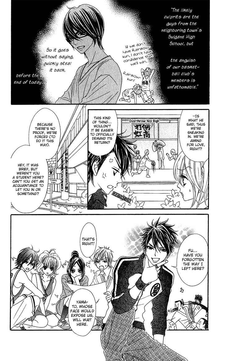 I Love HS Chapter 9 page 8 - Chapter 9: We ♡ HS