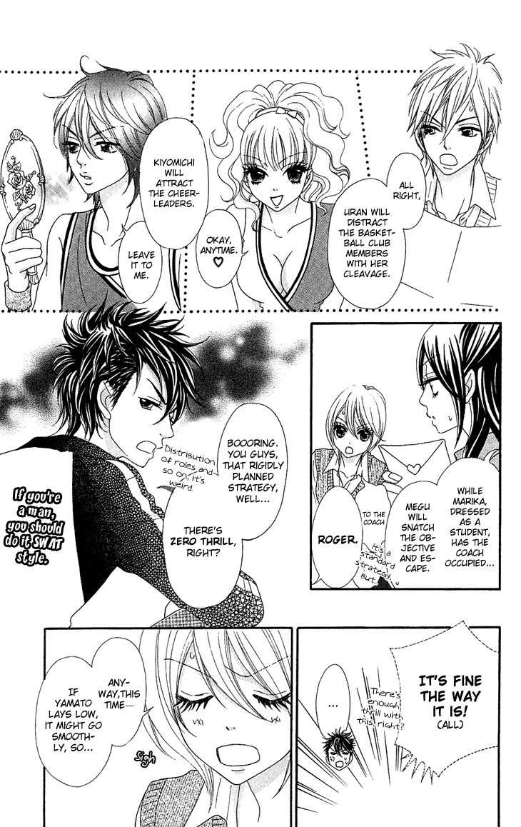 I Love HS Chapter 9 page 9 - Chapter 9: We ♡ HS