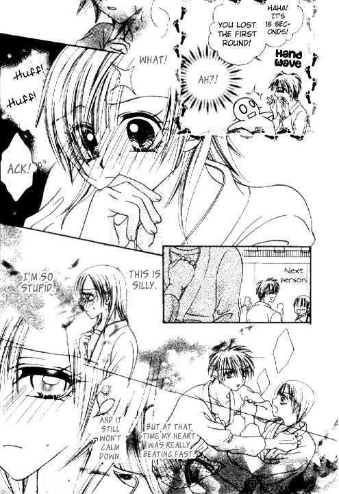 I Love My Sister's Boyfriend Chapter 0 page 16 - Chapter 0