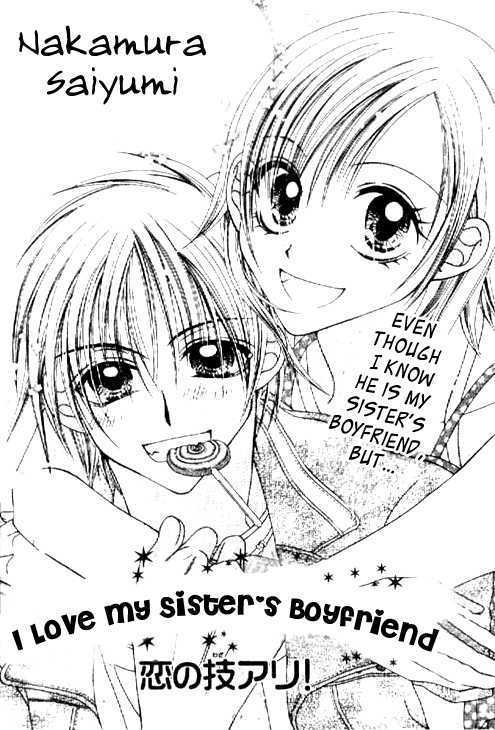 I Love My Sister's Boyfriend Chapter 0 page 2 - Chapter 0