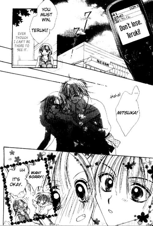 I Love My Sister's Boyfriend Chapter 0 page 20 - Chapter 0