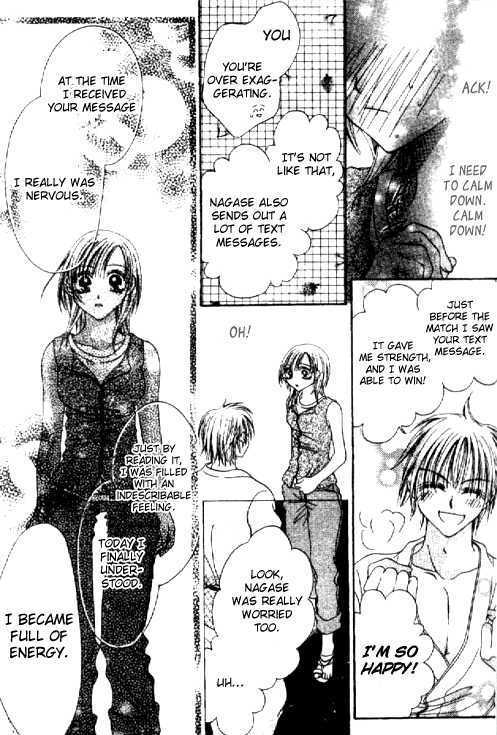 I Love My Sister's Boyfriend Chapter 0 page 21 - Chapter 0