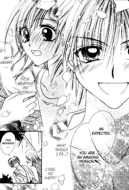 I Love My Sister's Boyfriend Chapter 0 page 22 - Chapter 0