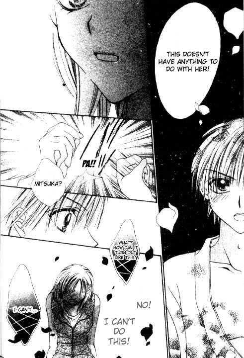 I Love My Sister's Boyfriend Chapter 0 page 25 - Chapter 0