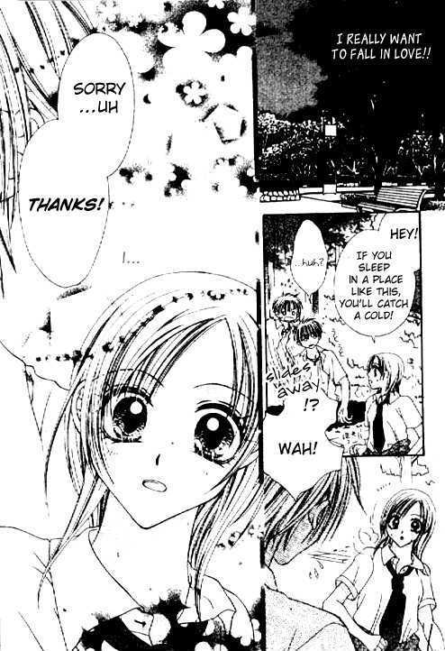 I Love My Sister's Boyfriend Chapter 0 page 3 - Chapter 0