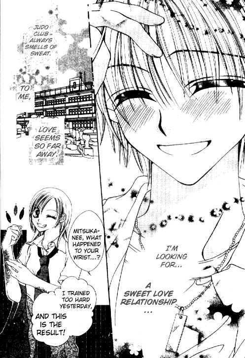 I Love My Sister's Boyfriend Chapter 0 page 6 - Chapter 0
