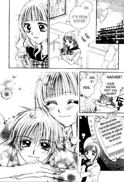 I Love My Sister's Boyfriend Chapter 0 page 8 - Chapter 0