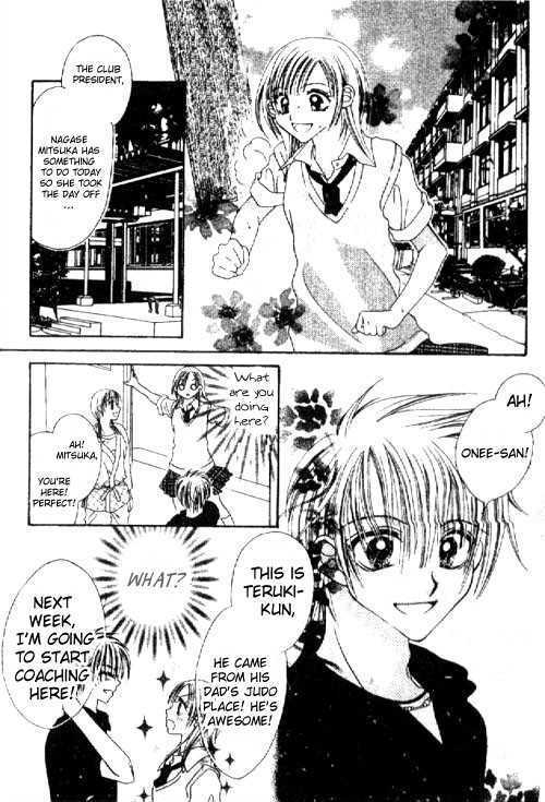 I Love My Sister's Boyfriend Chapter 0 page 9 - Chapter 0