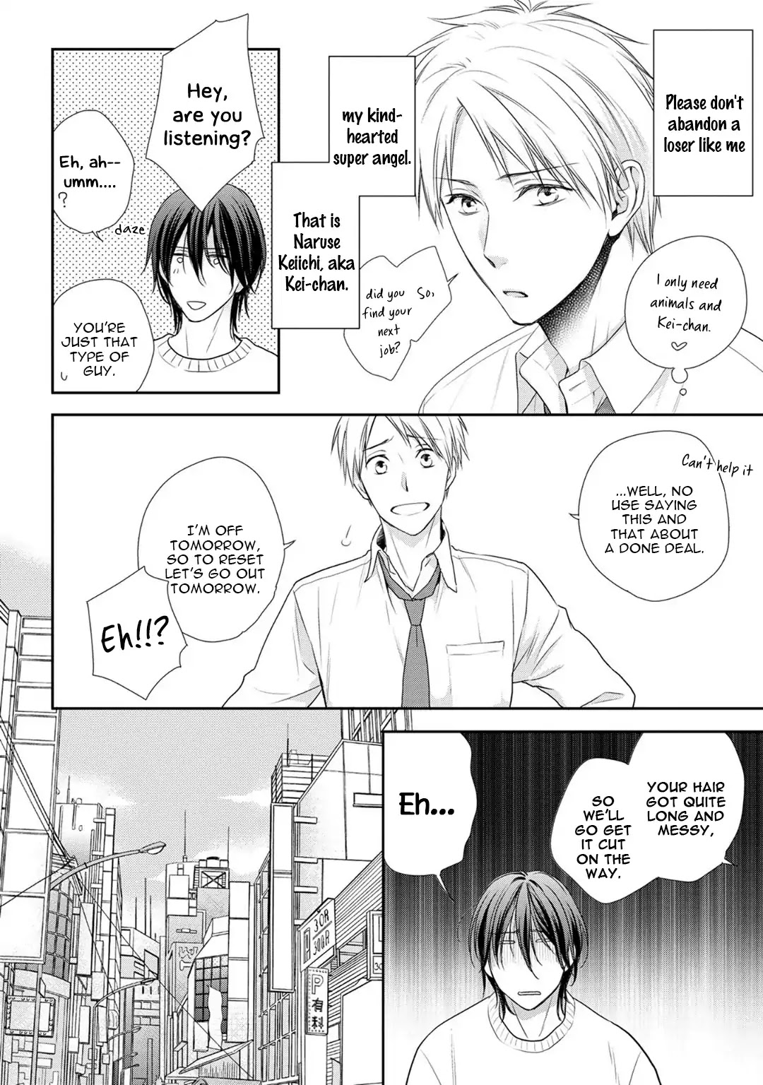 I Love NEET-kun Chapter 1 page 14 - Chapter 1: My NEET-kun