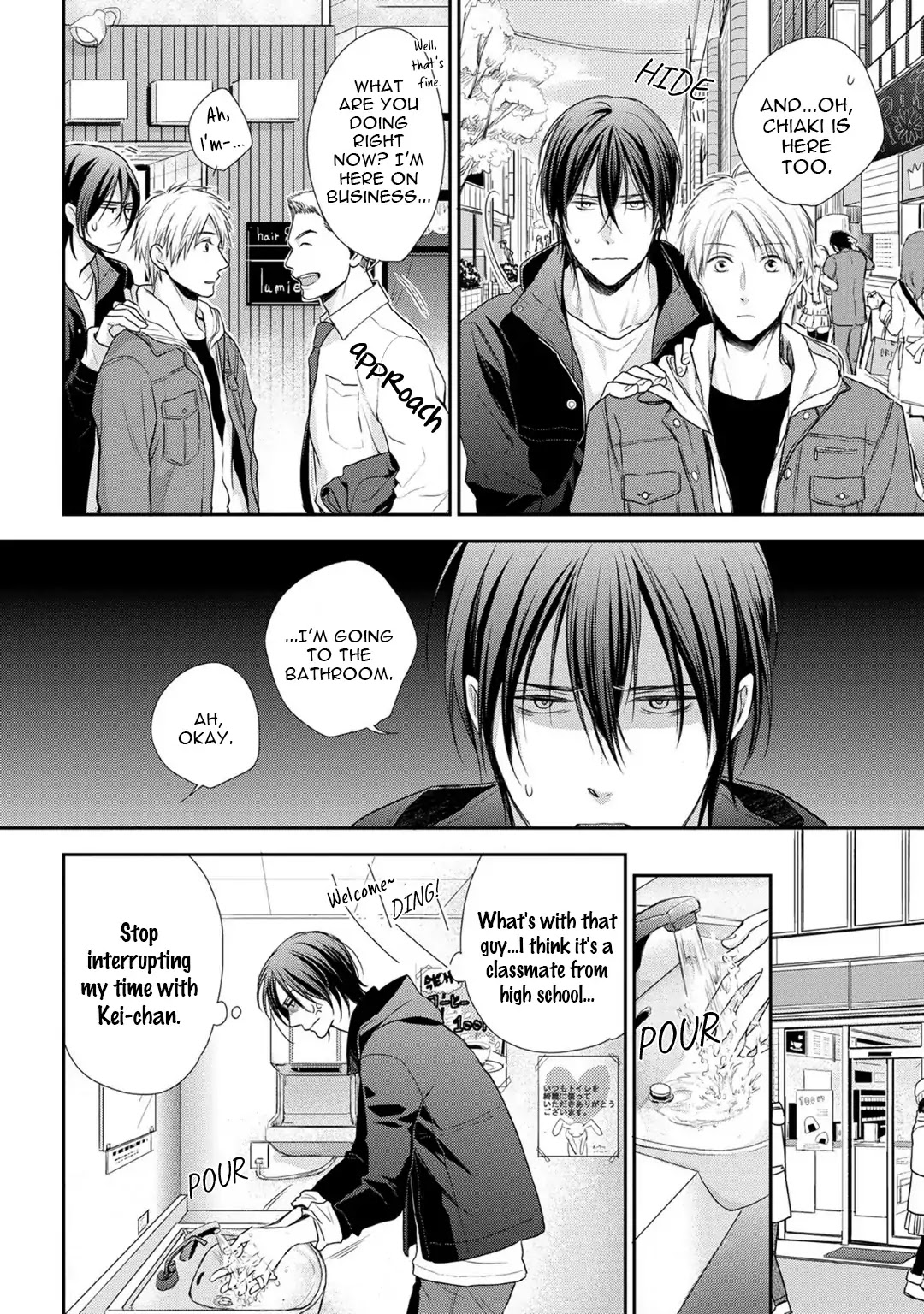 I Love NEET-kun Chapter 1 page 16 - Chapter 1: My NEET-kun