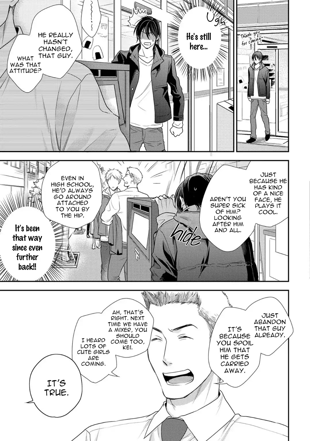 I Love NEET-kun Chapter 1 page 17 - Chapter 1: My NEET-kun