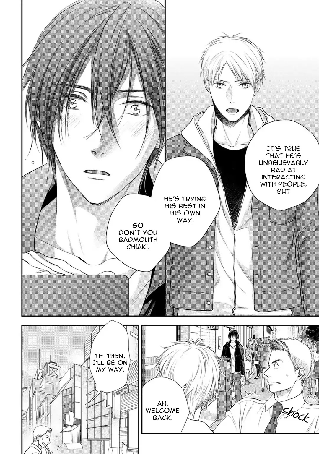 I Love NEET-kun Chapter 1 page 18 - Chapter 1: My NEET-kun