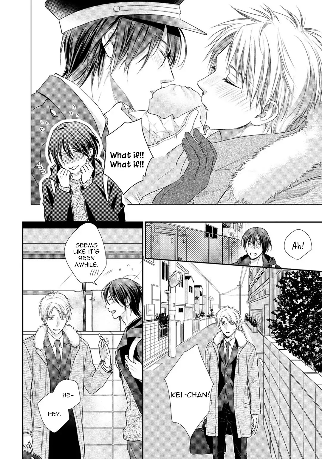 I Love NEET-kun Chapter 1 page 24 - Chapter 1: My NEET-kun