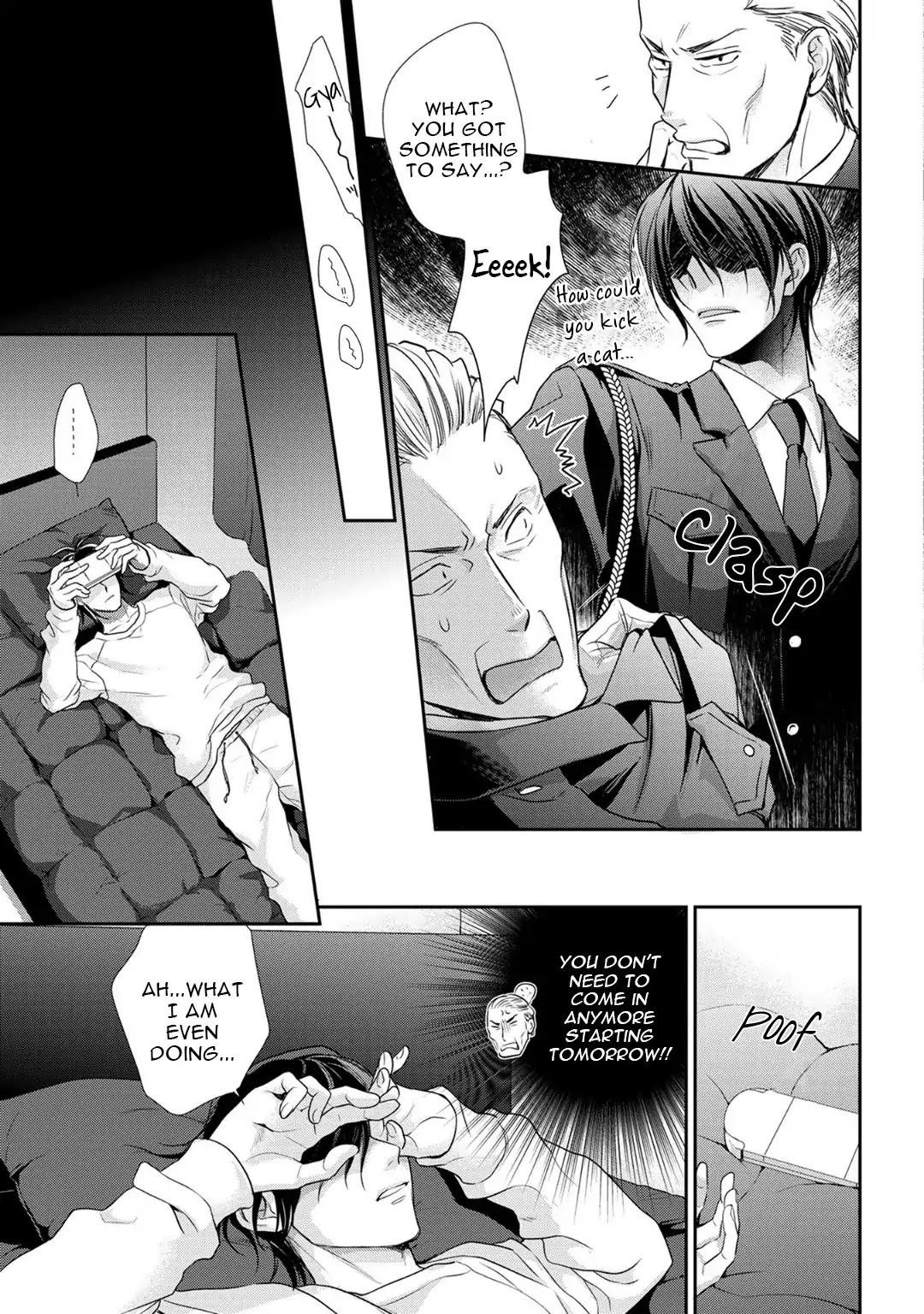 I Love NEET-kun Chapter 1 page 29 - Chapter 1: My NEET-kun