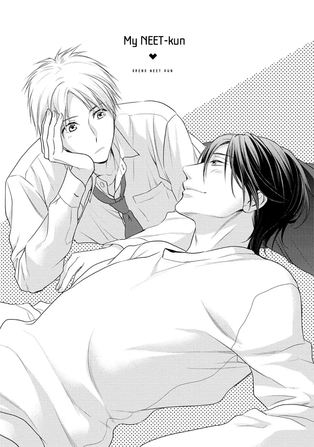 I Love NEET-kun Chapter 1 page 9 - Chapter 1: My NEET-kun