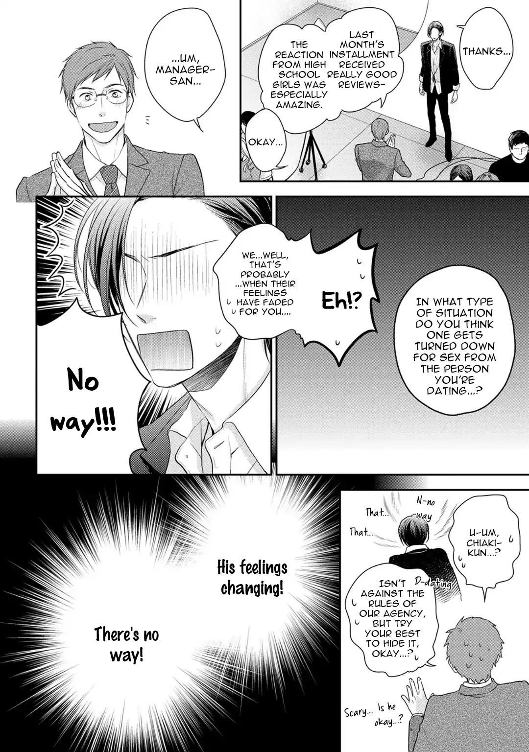 I Love NEET-kun Chapter 2 page 12 - Chapter 2