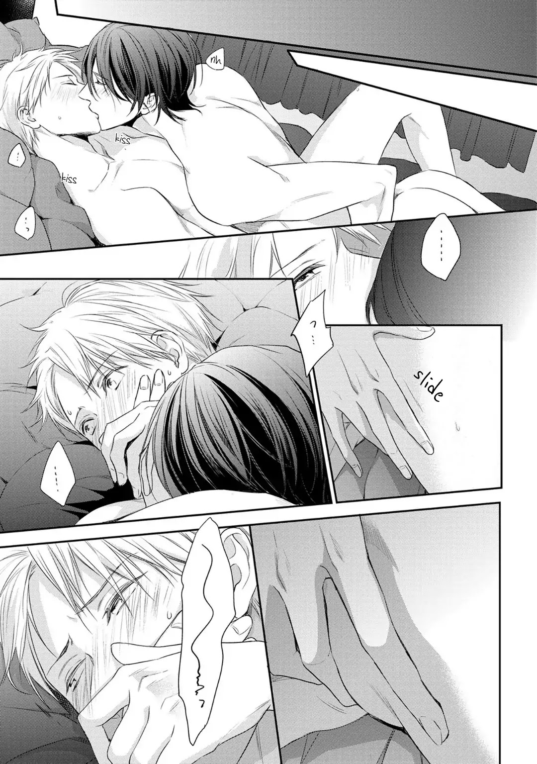 I Love NEET-kun Chapter 2 page 9 - Chapter 2