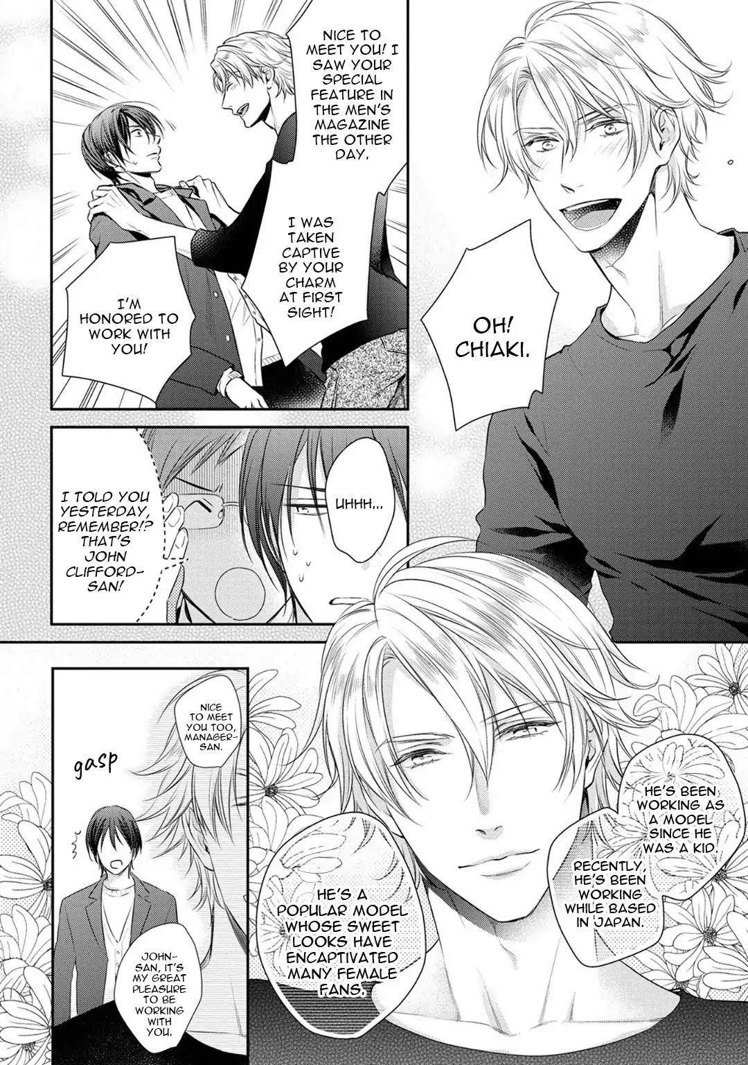 I Love NEET-kun Chapter 3 page 10 - Chapter 3