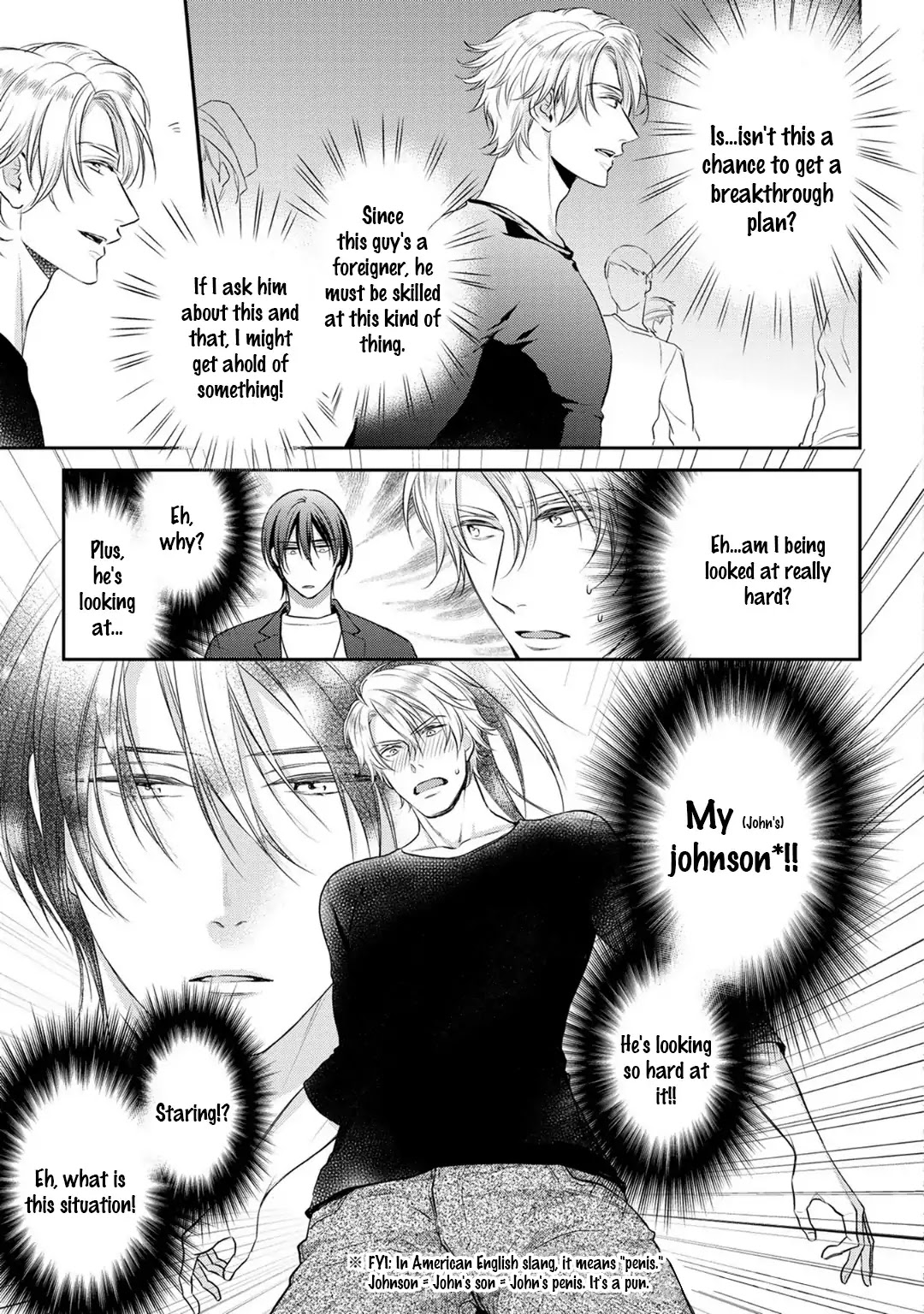 I Love NEET-kun Chapter 3 page 11 - Chapter 3