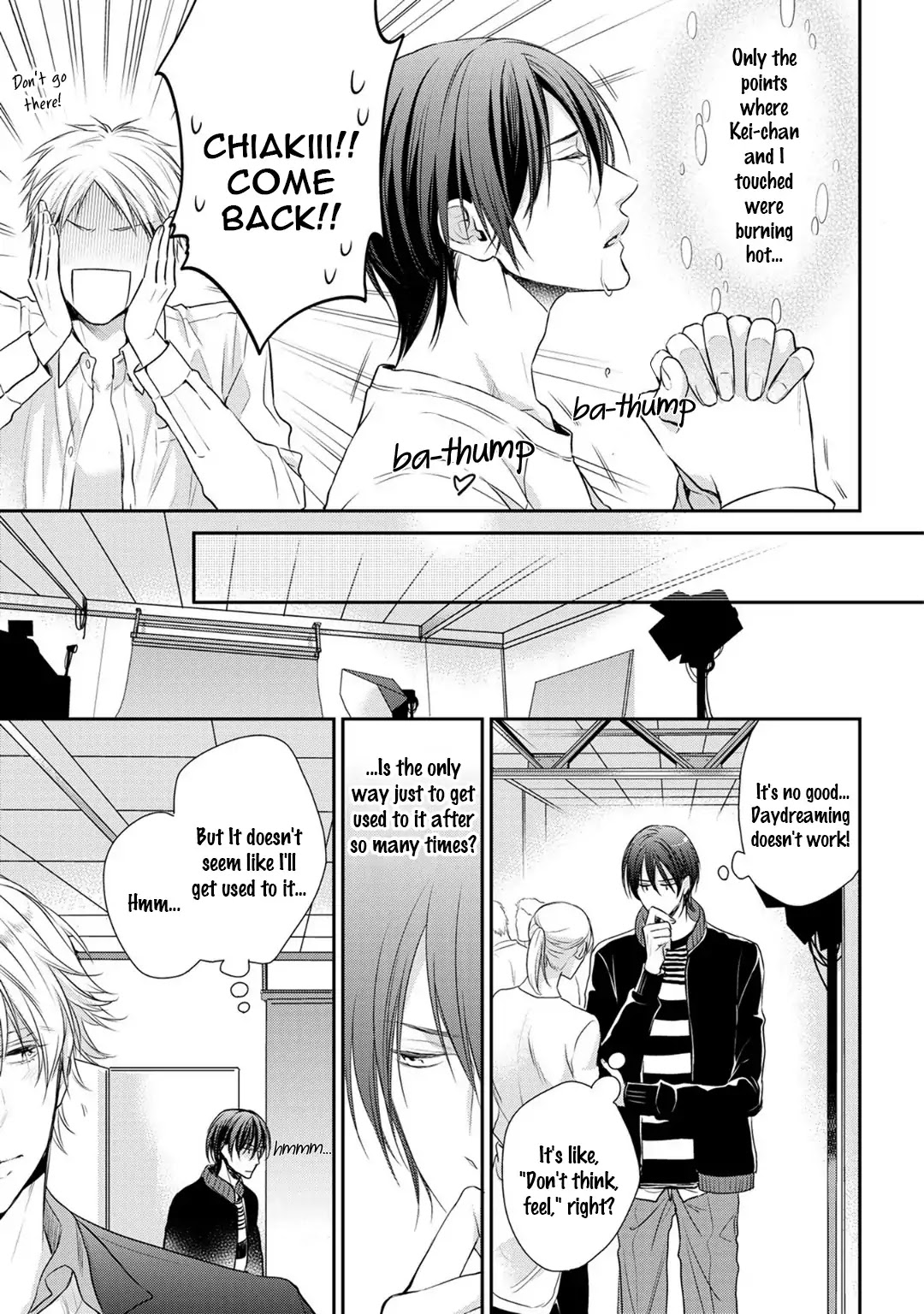 I Love NEET-kun Chapter 3 page 17 - Chapter 3