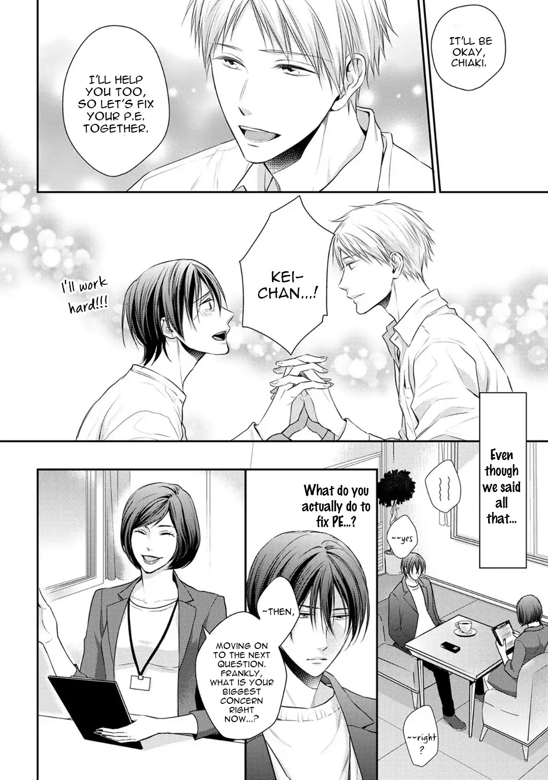I Love NEET-kun Chapter 3 page 8 - Chapter 3
