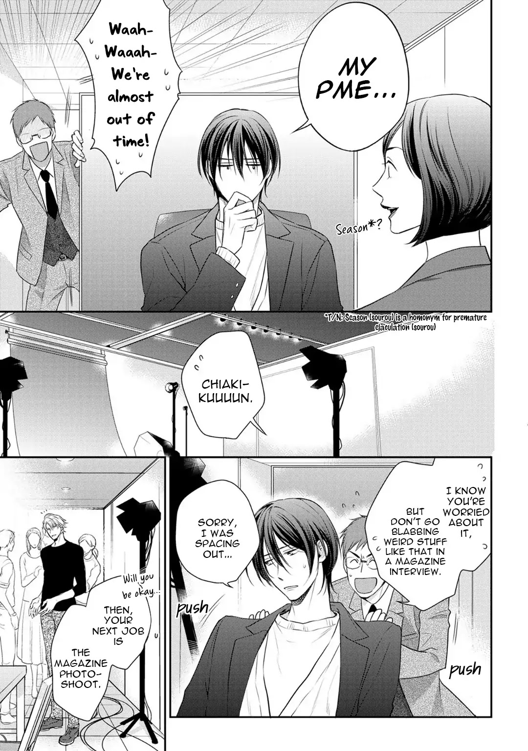 I Love NEET-kun Chapter 3 page 9 - Chapter 3