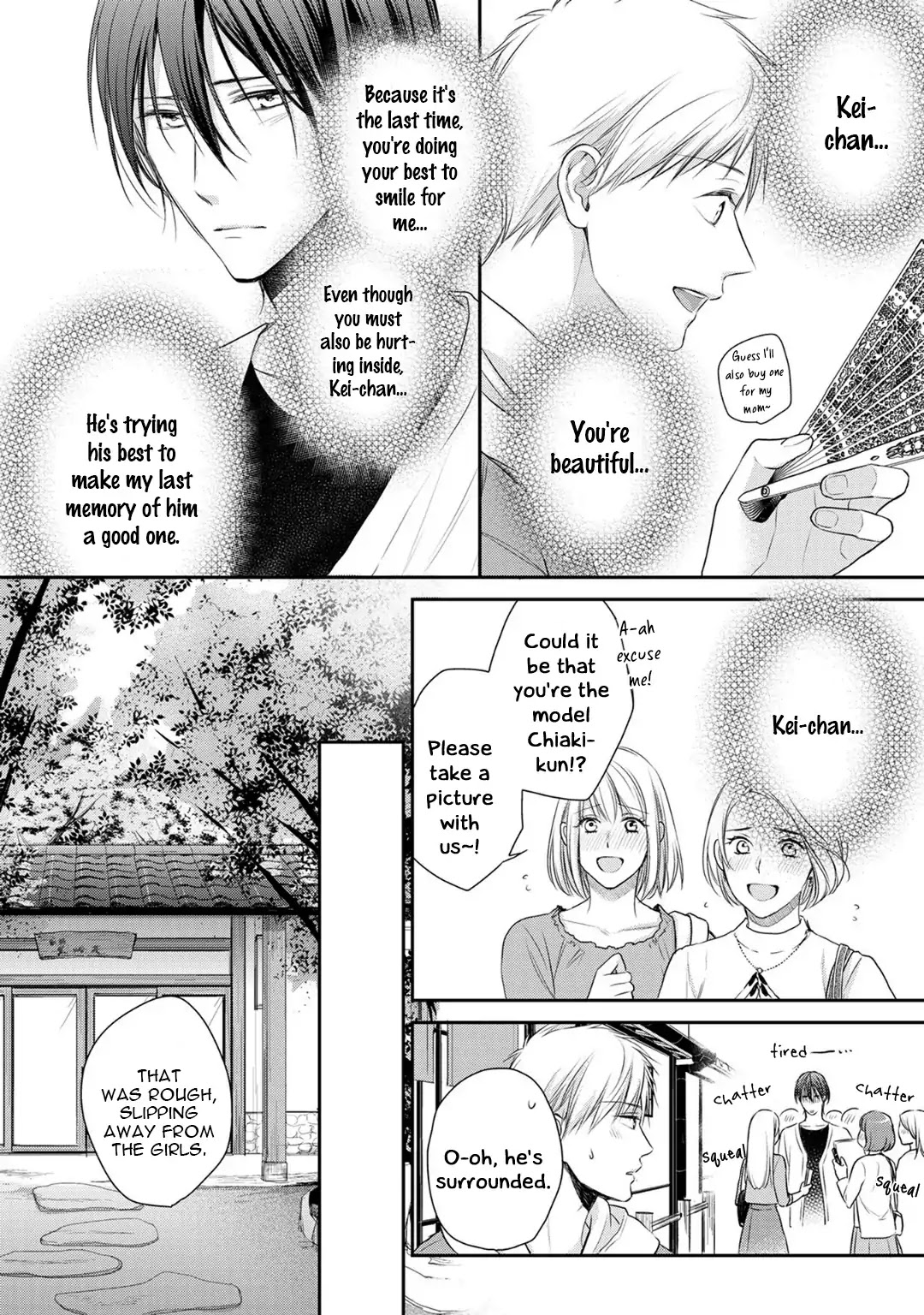 I Love NEET-kun Chapter 4 page 14 - Chapter 4